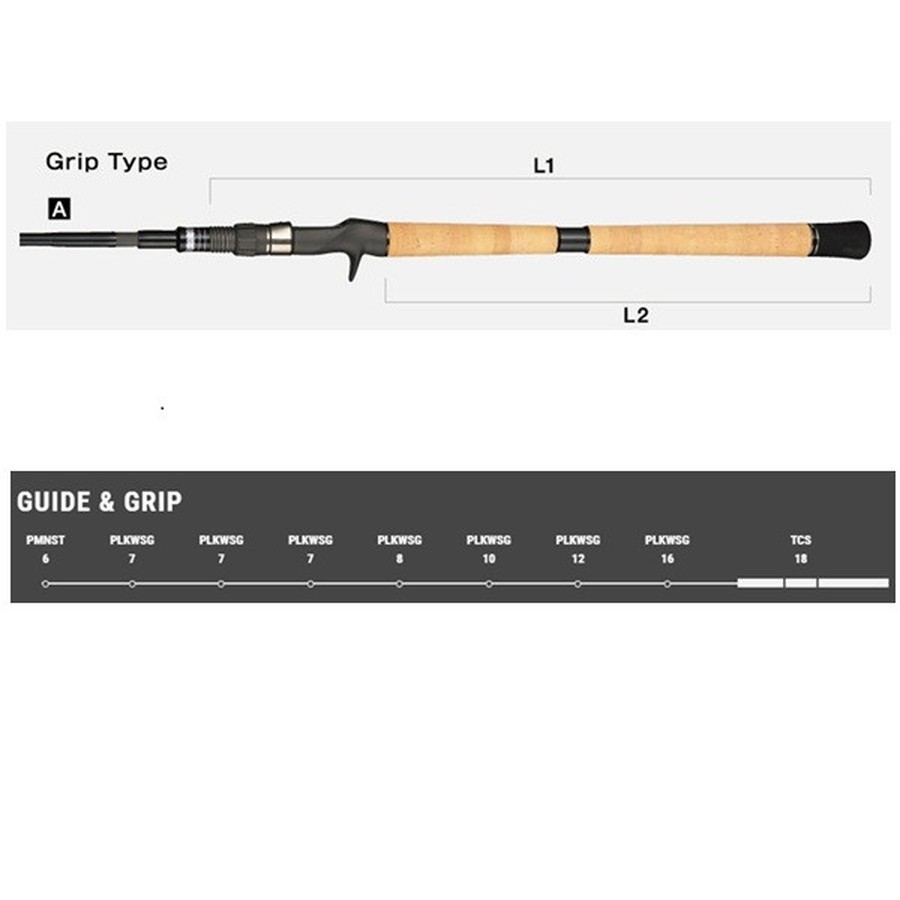テイルウォーク TW WIDE POWER BOW 60(ベイト/2ピース(バットジョイント))