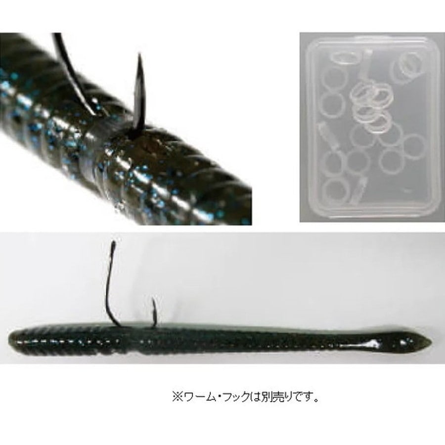 ラインシステム ザルツ ネコチューブ 青木大介モデル5X2