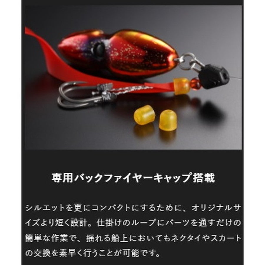 ジャッカル タイラバ 鯛ラバ TGビンビンスイッチ 60g ディープルビー