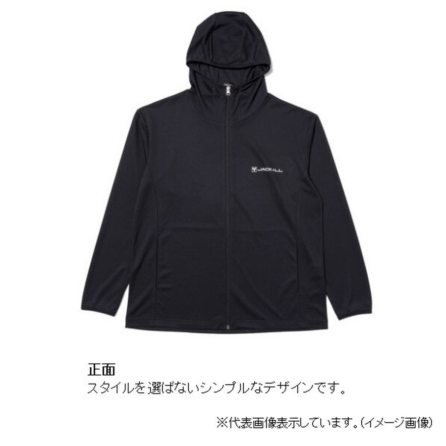 ジャッカル ウェア HU-B001 UVプロテクションフーディ アイボリー S