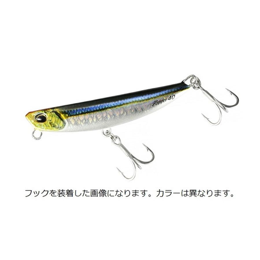 デュオ(DUO) ビーチウォーカー フリッパー 40g ヒラメゴールド