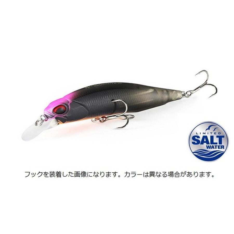 デュオ シーバスルアー レアリス ロザンテ77SP SW CCC3549 マットブラックオレンジHS