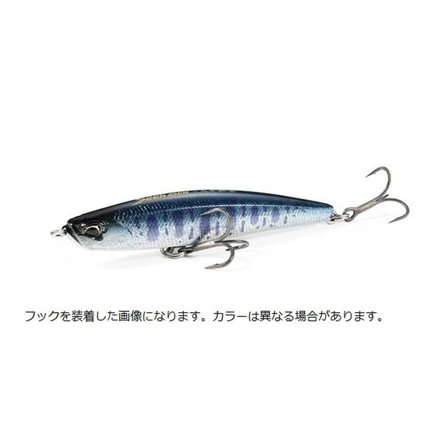 デュオ トラウトプラグ ベイルーフ シーク85HW エムアイレ CUB0846 オニキスblack