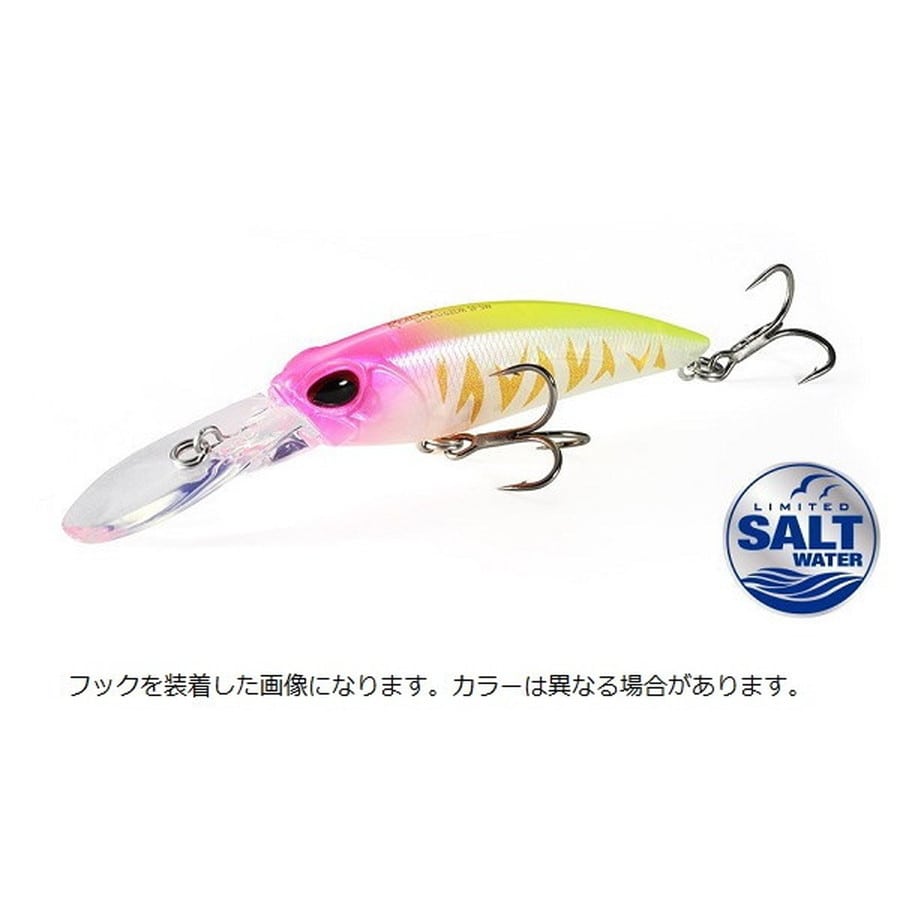 デュオ レアリス シャッド62DR SP SW CLA0739 ファントムシュリンプ