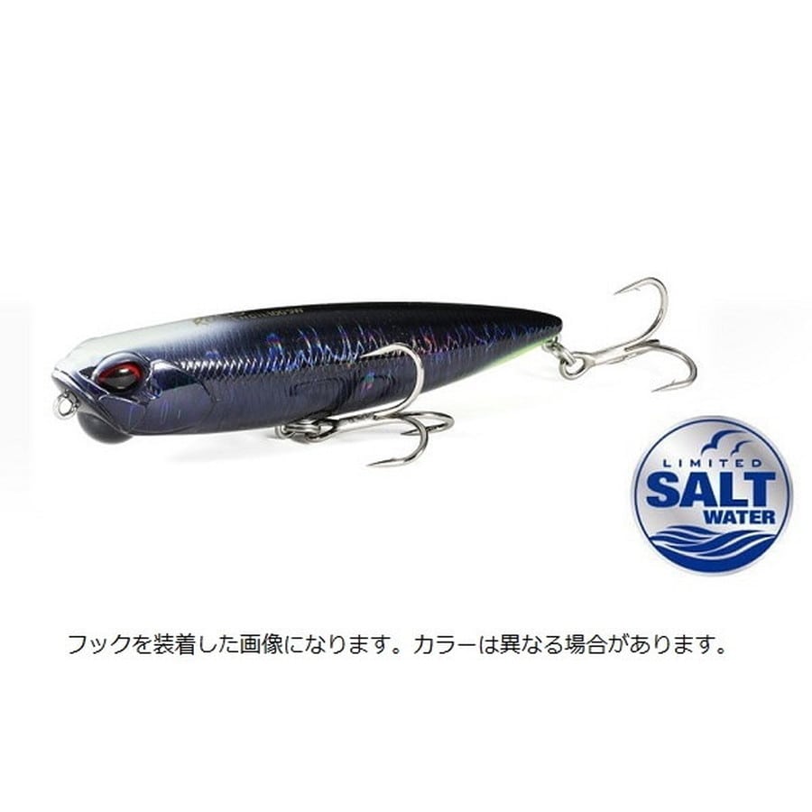 デュオ シーバスルアー レアリスペンシル100 SW CHN0696 湾岸コノシロOB