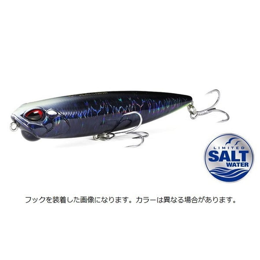 デュオ シーバスルアー レアリスペンシル130 SW CPA0881 サイトグローステルスブラック