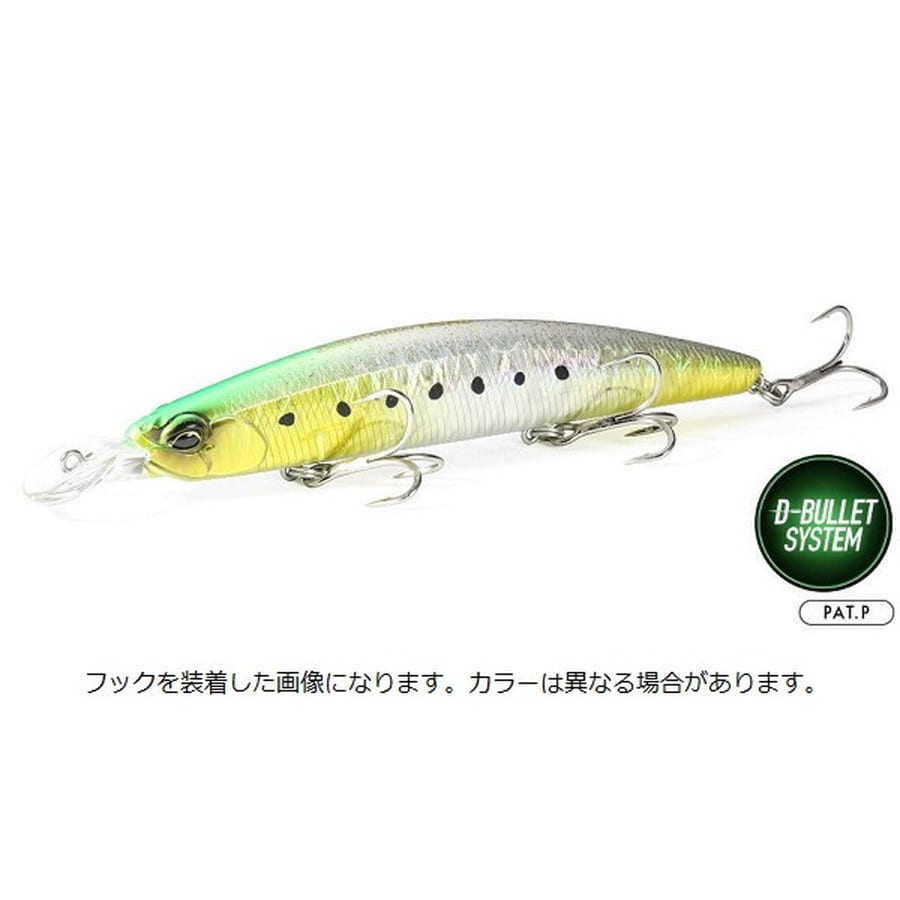 デュオ シーバスルアー ビーチウォーカー135MD CPA0894 UVサングリーンイワシ