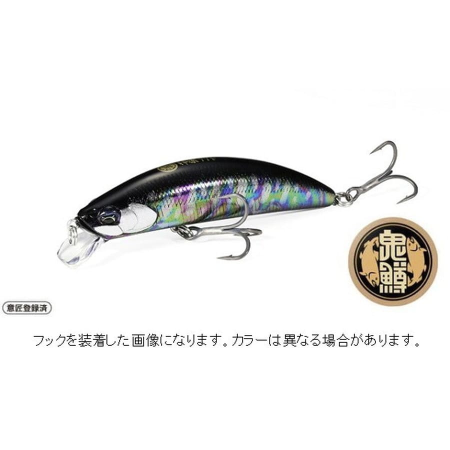 デュオ トラウトプラグ 鬼鱒 KAGURA 77F ASA4540 宮部岩魚