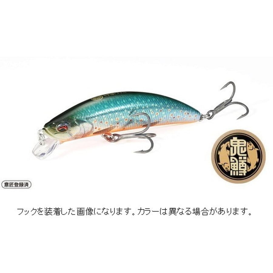 デュオ トラウトプラグ 鬼鱒 KAGURA 77S ASA4540 宮部岩魚