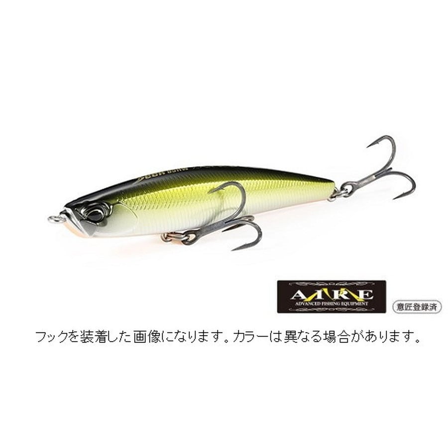 デュオ トラウトプラグ ベイルーフ シーク85HW エムアイレ ASA0917 テネシートパーズ