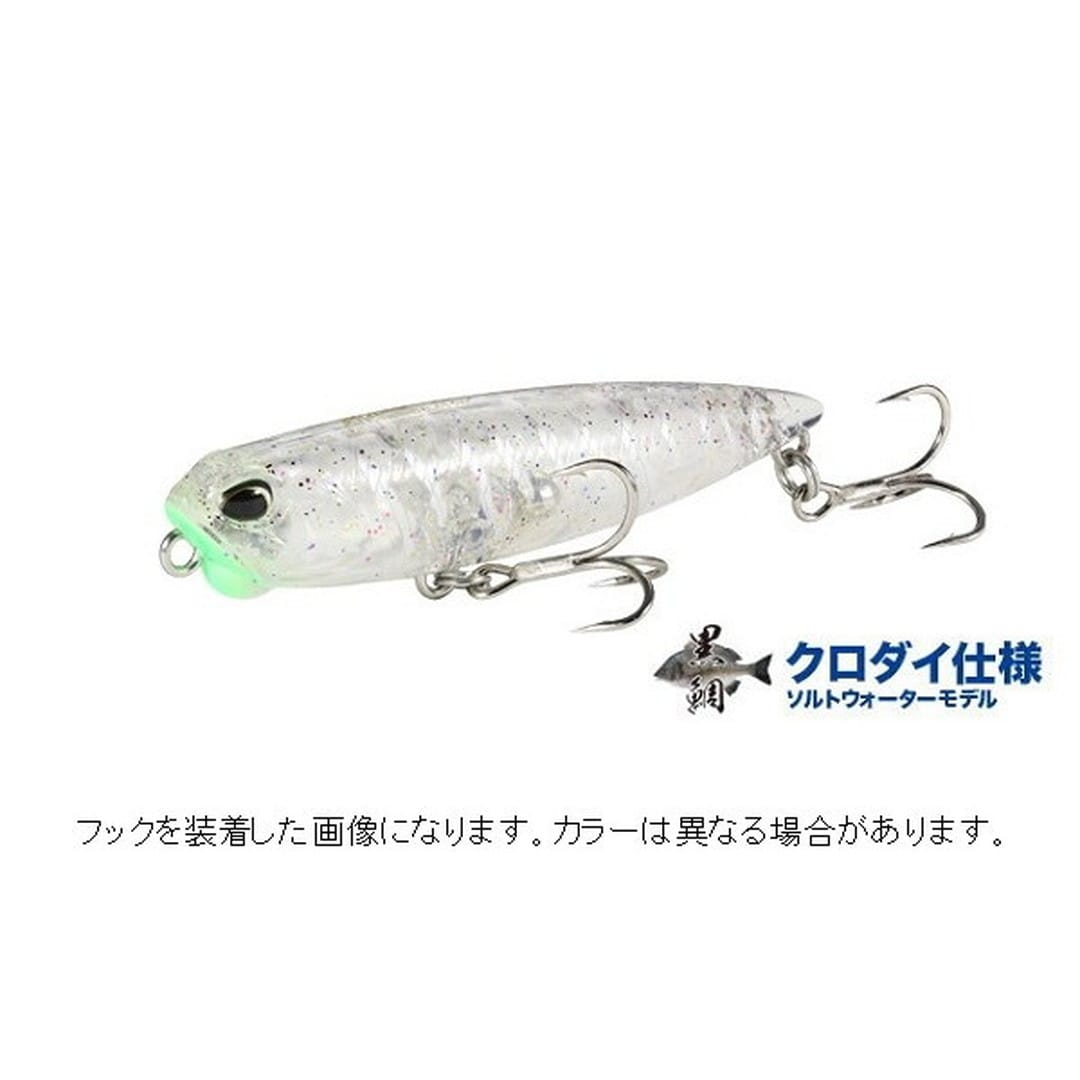 デュオ レアリスペンシル65 チヌ CCC0958 UVスケスケサイマキGM