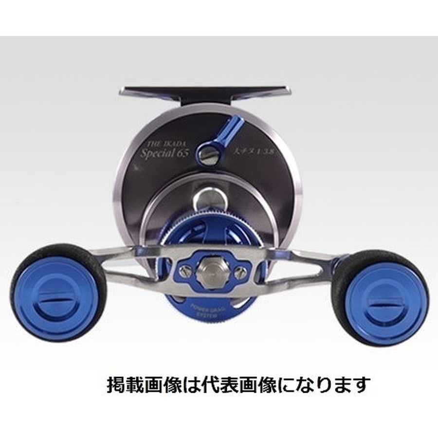 黒鯛工房 両軸リール カセ筏師 THE IKADA SPECIAL 65 大チヌ T(左) 鏡面チタン/ブルー