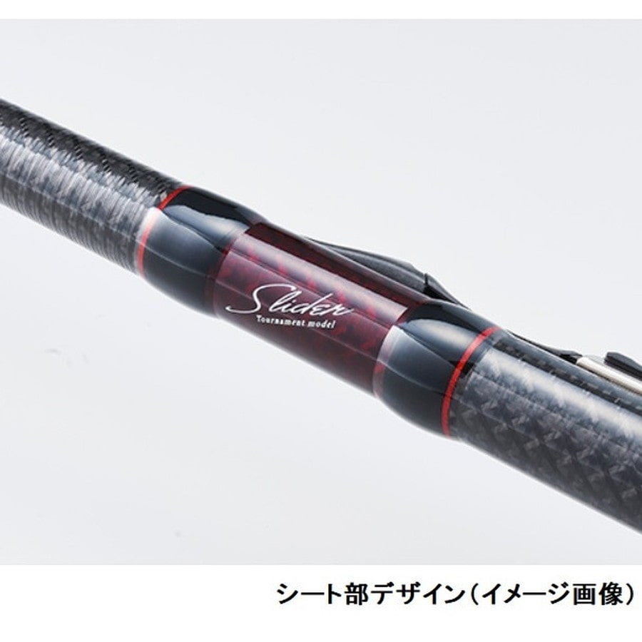 黒鯛工房 磯竿 THEアスリート 落し込み BB4 375(4本継)