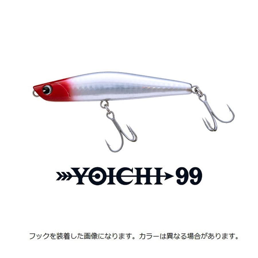 アイマ シーバスルアー ヨイチ99 #YI99-022 ピンク&ピンク