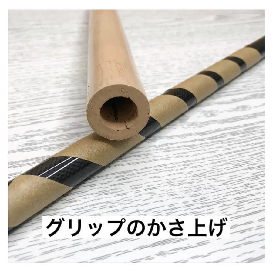 ジャストエース コアテープ(テサテープ)