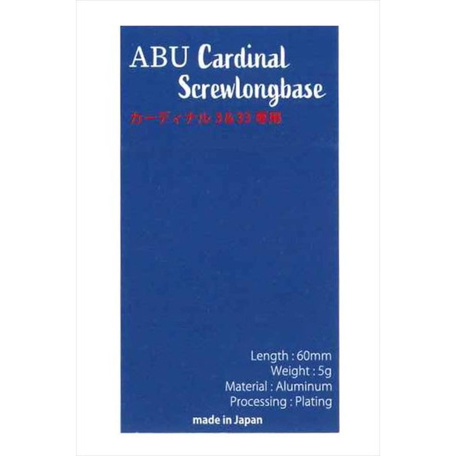 ディスプラウト スクリュウーロングベース #01 金メッキ