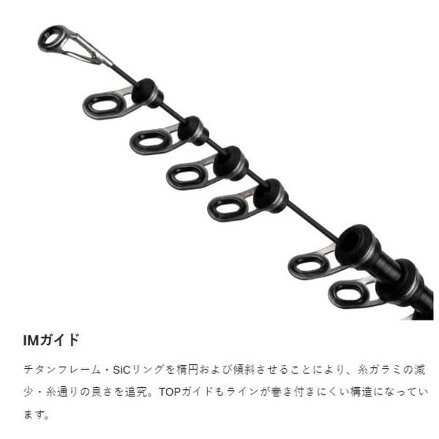 がまかつ 磯竿 がま磯 マスターモデル2 チヌ L 5.0m