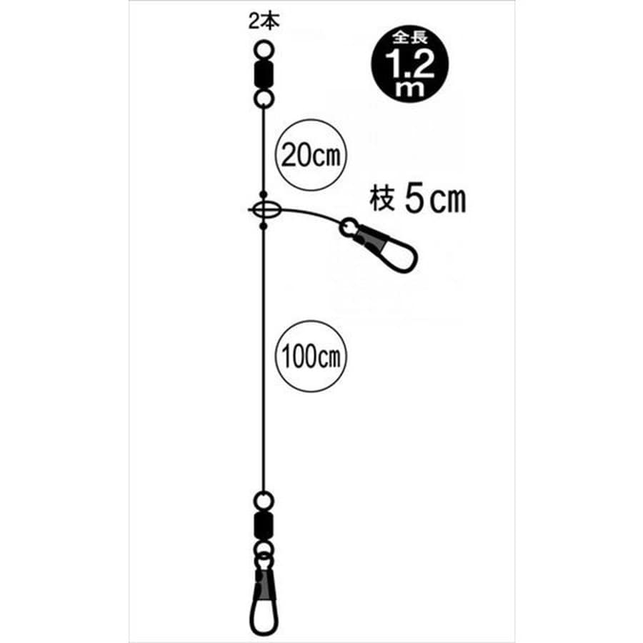 がまかつ IK042 イカメタルリーダー 2本 4-0