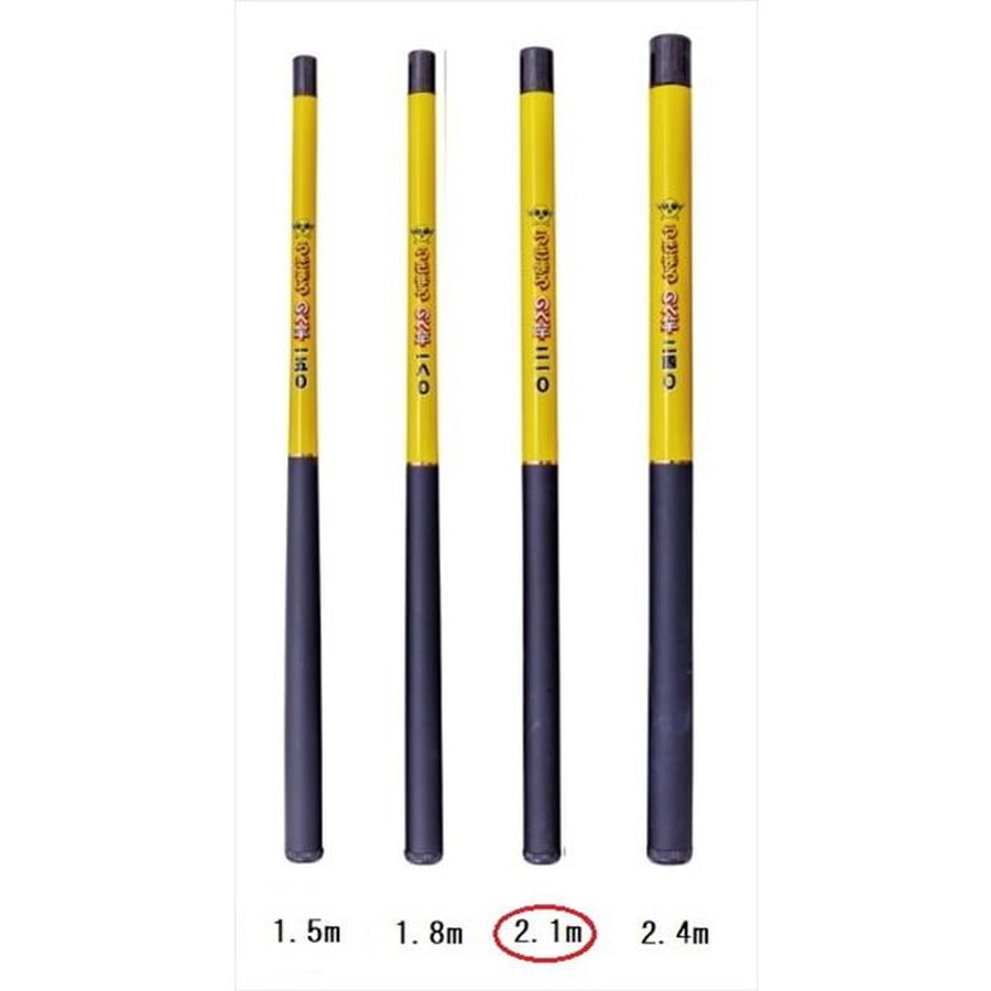 がまかつ 川釣り竿 UK8016 うきまろ のべ竿 2.1m