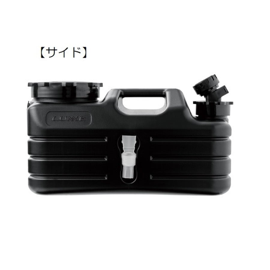 がまかつ LE330 ウォータータンク5L