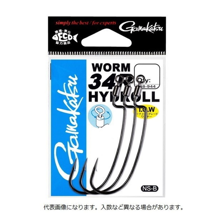 がまかつ ワームフック バラ TGWワーム34R HYDROLL(NSB) 3/0