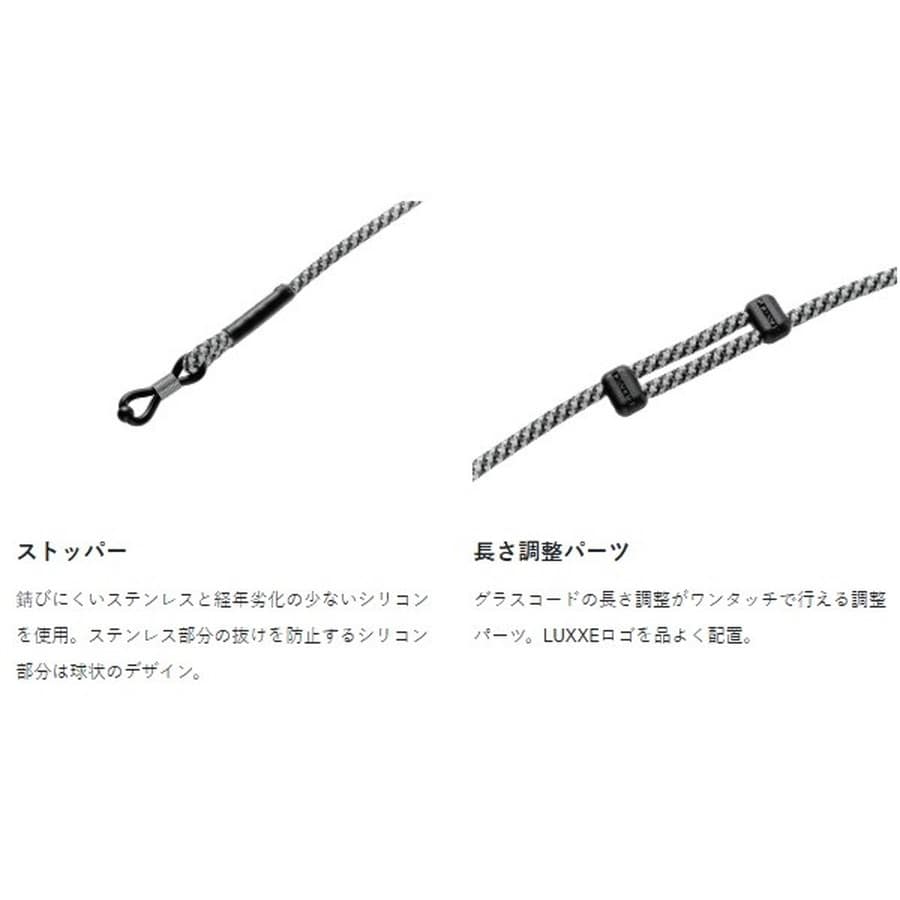 がまかつ LE131 グラスコード #2 ブルー/グレー