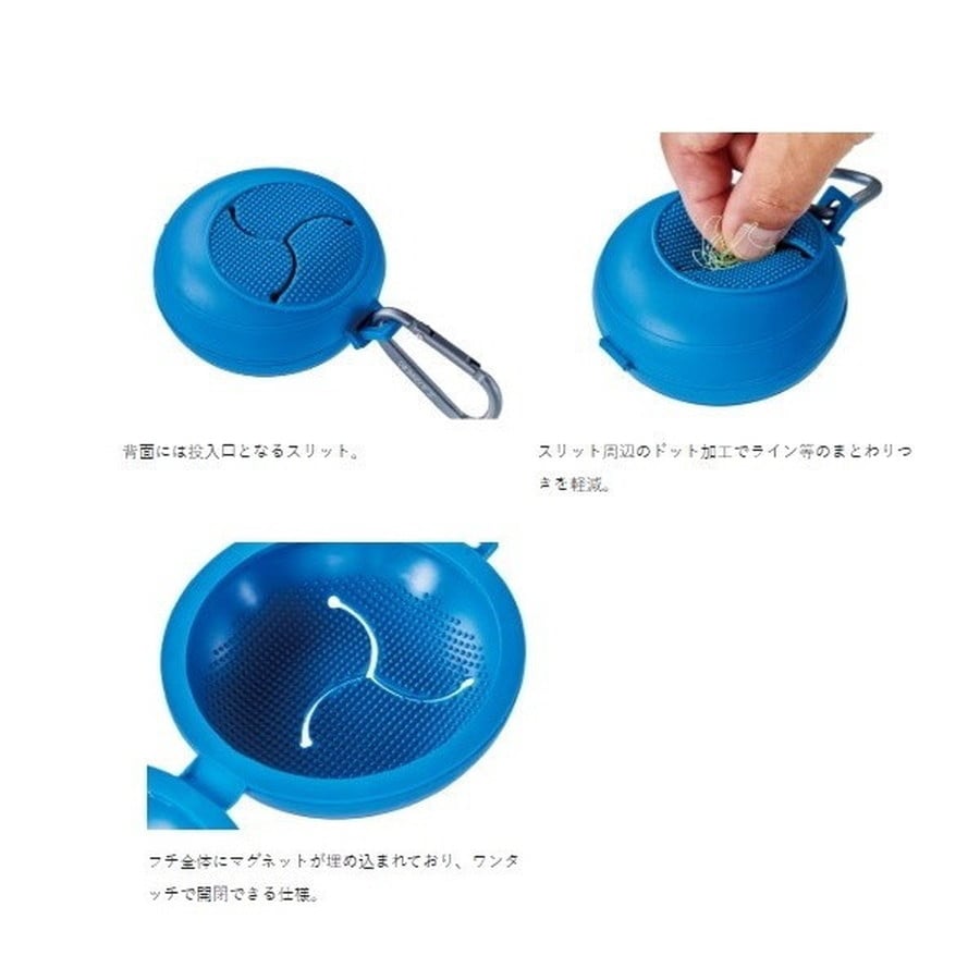 がまかつ シリコントラッシュポーチ LE132 #2 アイロングレー