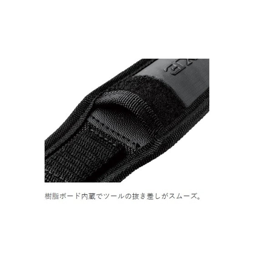 がまかつ LE133 フックリリーサーホルダー