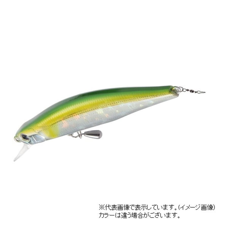ティムコ トラウトプラグ Ayu Game シュマリMR88F 011 スーパーアユ