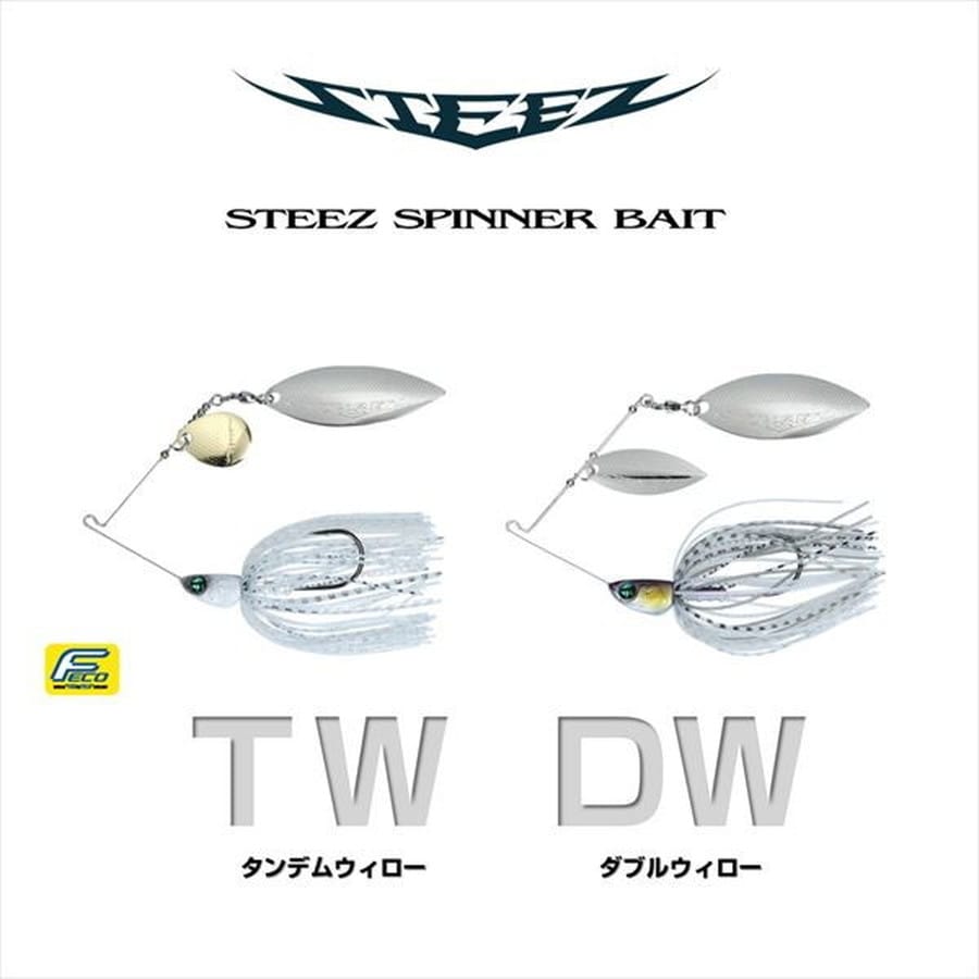 ダイワ スピナーベイト バズベイト スティーズ スピナーベイト3/8oz DW ケイムラシャッド
