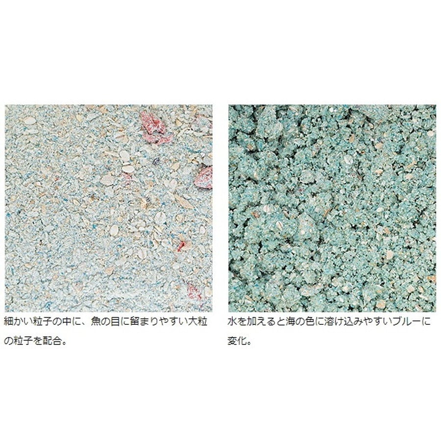 ダイワ エサ アミノX誘イグレ