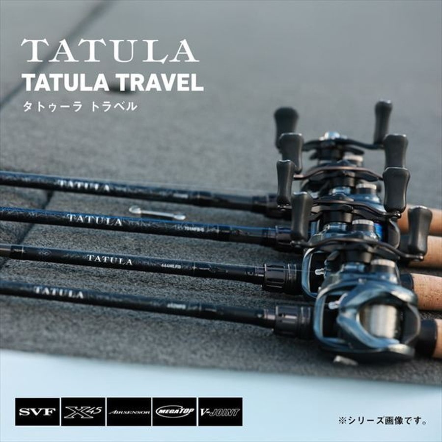 ダイワ タトゥーラ トラベル 684MLFS(スピニング 4ピース)
