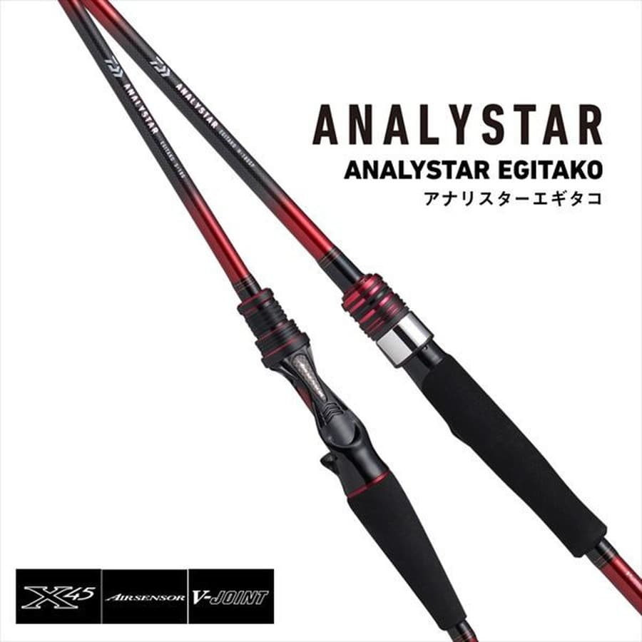 ダイワ 船竿 アナリスターエギタコ MH-170・J(スピニング 2ピース)