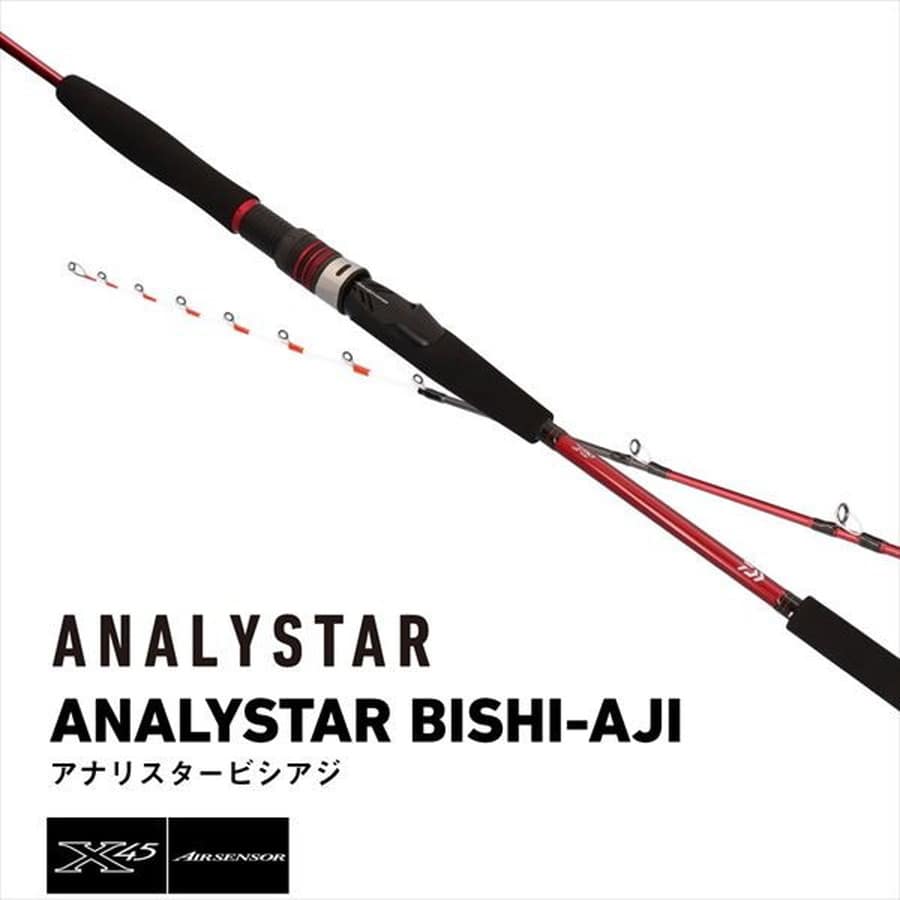 ダイワ 船竿 アナリスタービシアジ MH-160・J(2ピース)