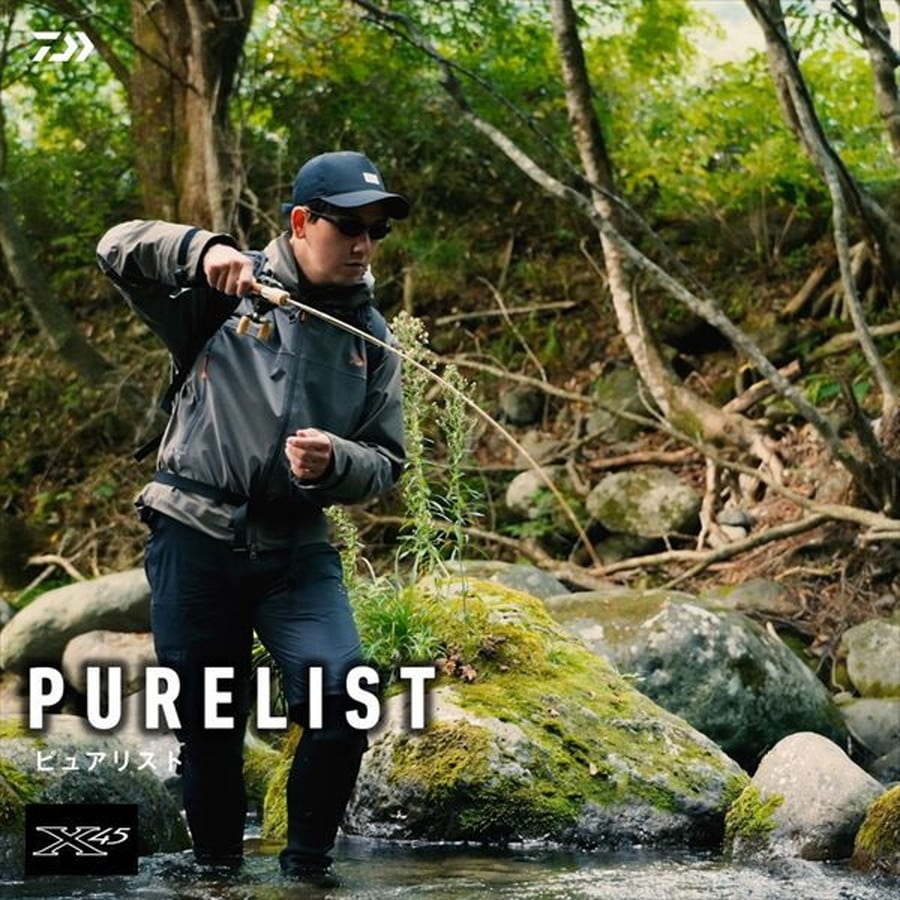 ダイワ トラウトロッド ピュアリスト 46XULB・W(ベイト 2ピース)