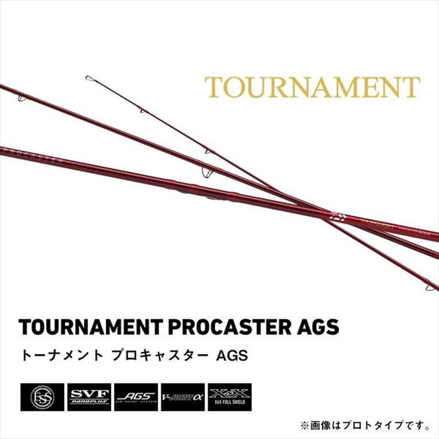ダイワ 投げ竿 トーナメント プロキャスター AGS 30-385・E