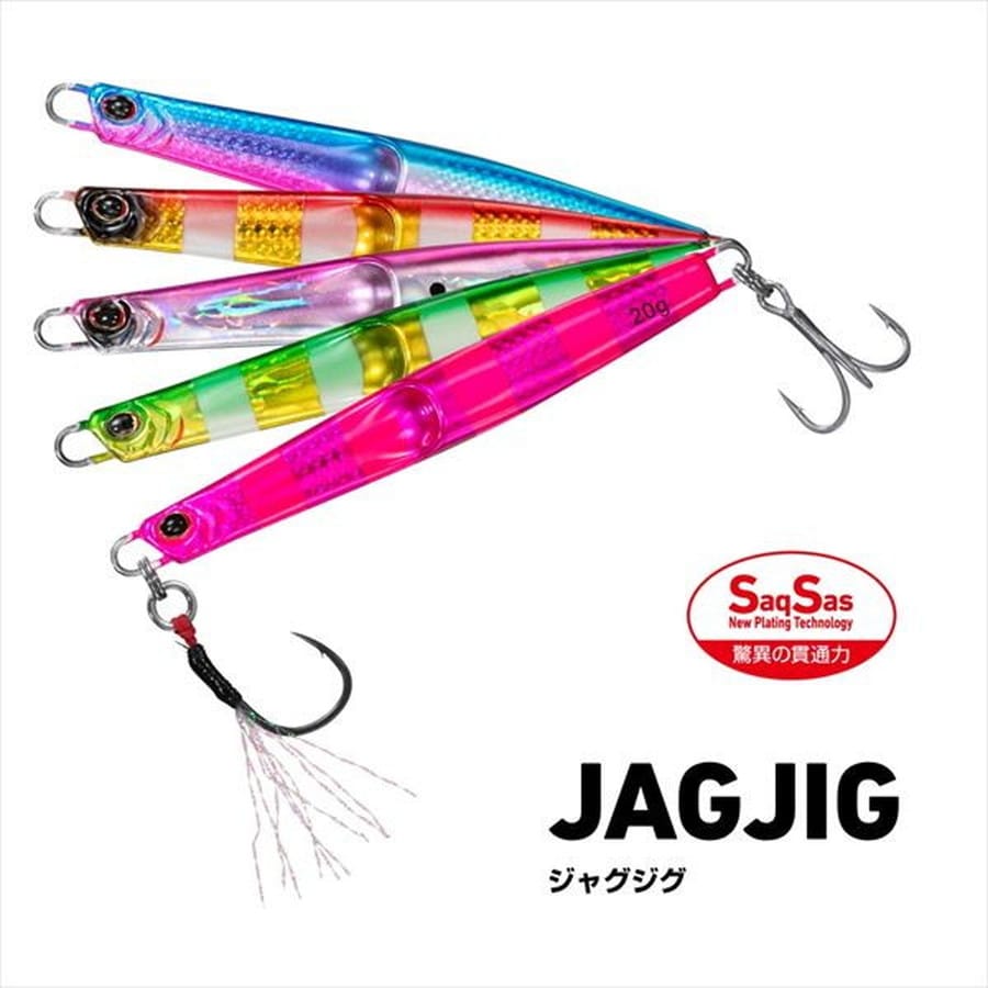 ダイワ メタルジグ ジャグジグ 20g MGゼブラグロー: 釣具の