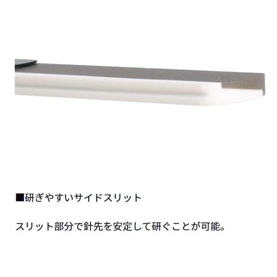 ダイワ ダブルセラミックシャープナー90