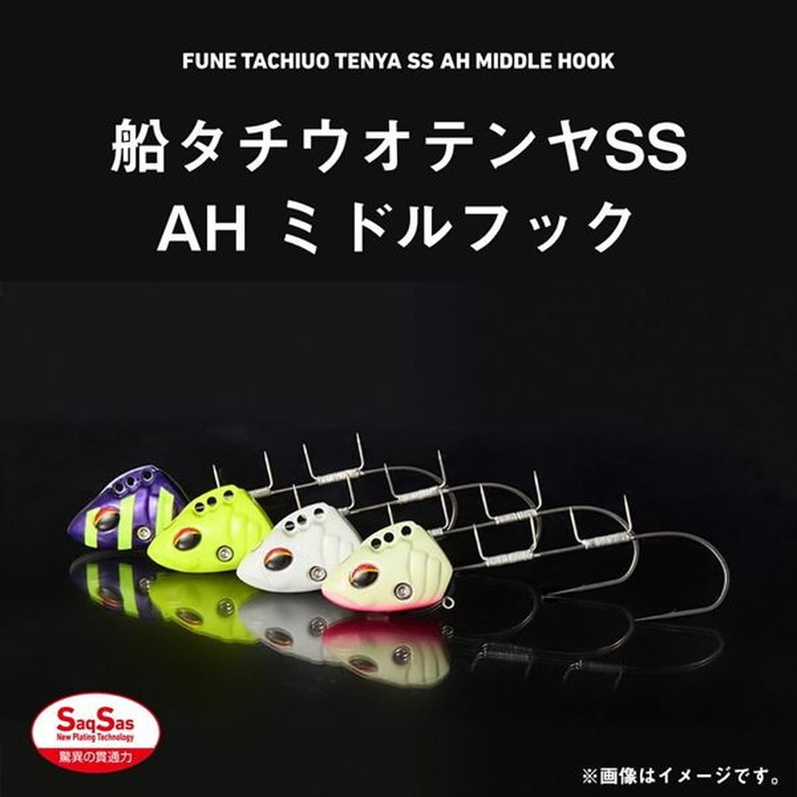 ダイワ 仕掛け 船タチウオテンヤSS40 AH(AutoHooking)ミドルフック ゴールデンオレンジブルーグローゼブラ