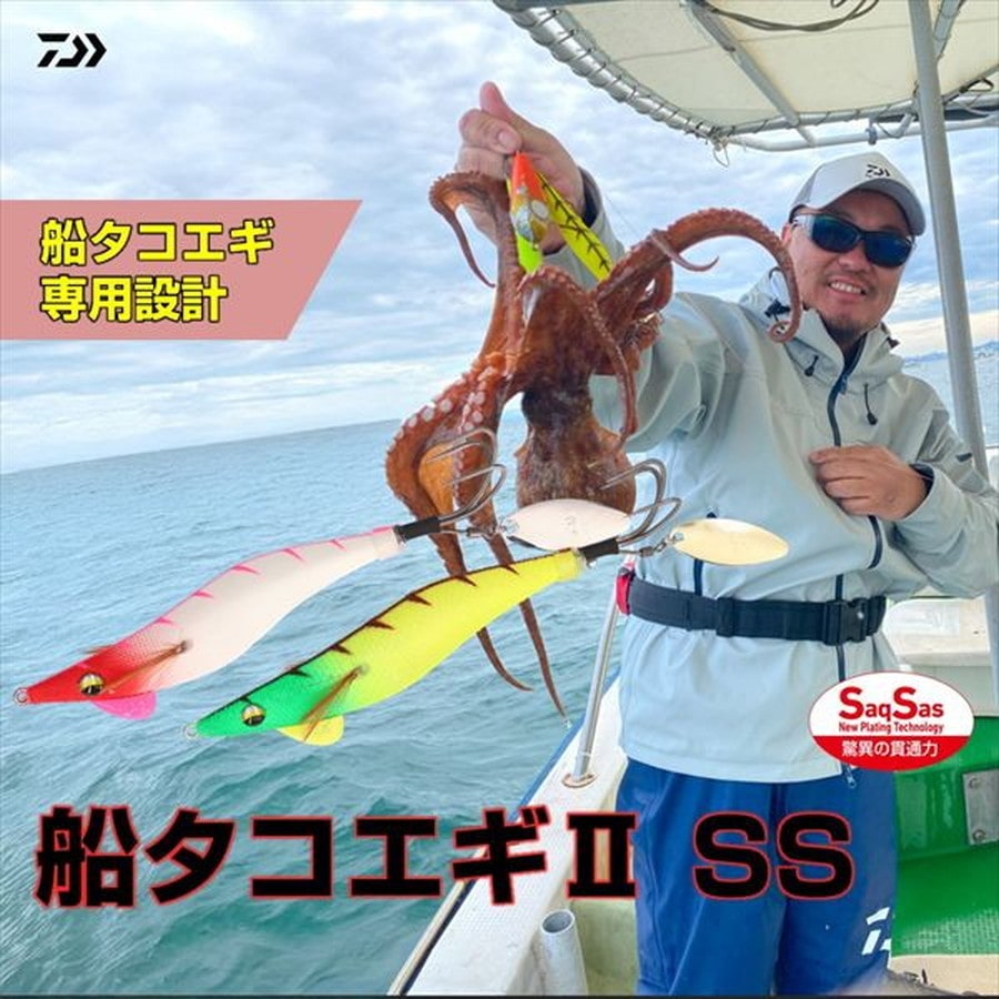 ダイワ 仕掛け 船タコエギ2 SS 3.5号 不夜城