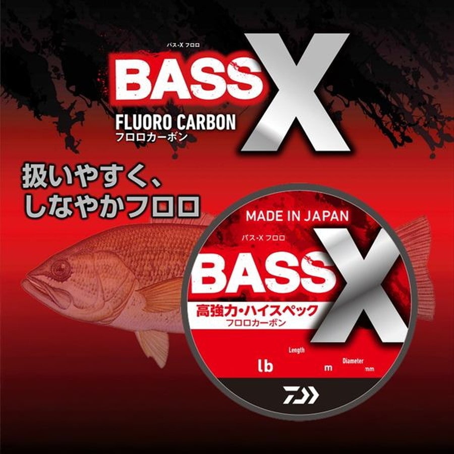 ダイワ ライン 25BASS-Xフロロ 25LB-240m