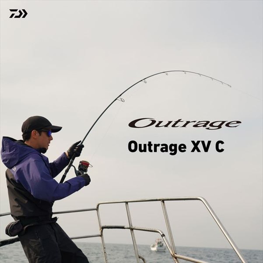 ダイワ オフショアロッド アウトレイジ XV C 82-5(2ピース)