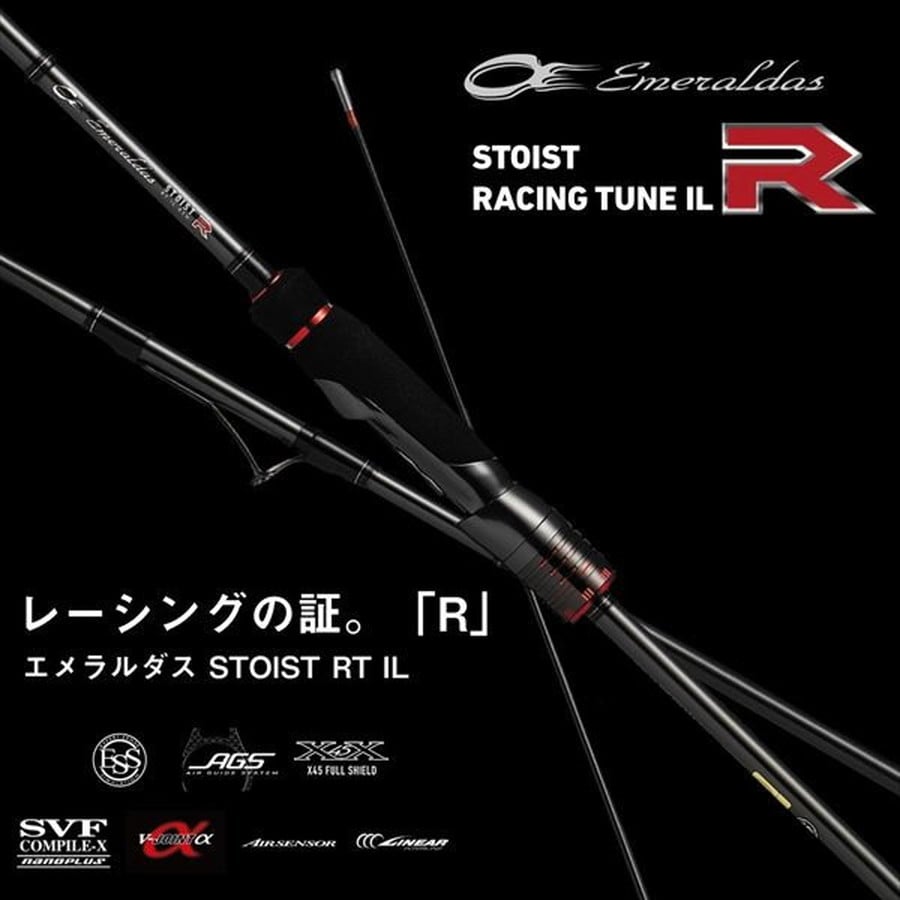 ダイワ エギングロッド エメラルダス ストイスト RT IL 78ML(インターライン 2ピース)