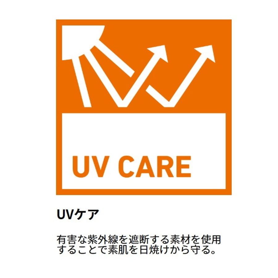 ダイワ ウェア DE-7925 半袖ポロシャツ オレンジ×ブラック M