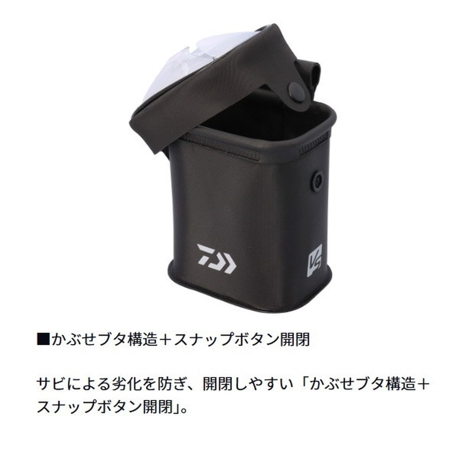 ダイワ VS エコバッカン(A) グレーブルー