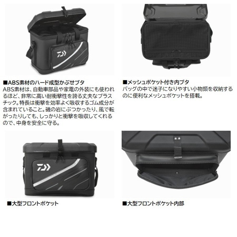 ダイワ タックルバッグ クールバッグFF38L(M) レッド