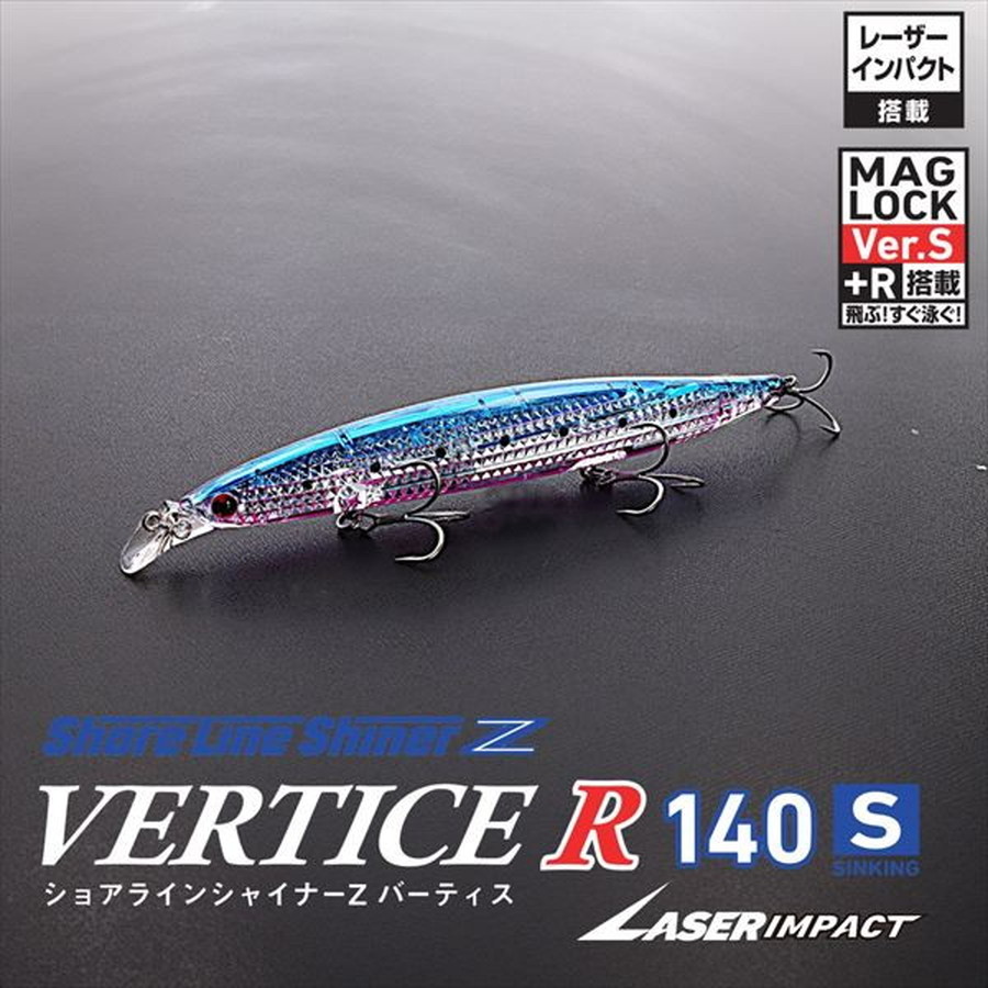 ダイワ シーバスルアー ショアラインシャイナーZバーティスR 140S-LI LIチャートヘッドモヒート