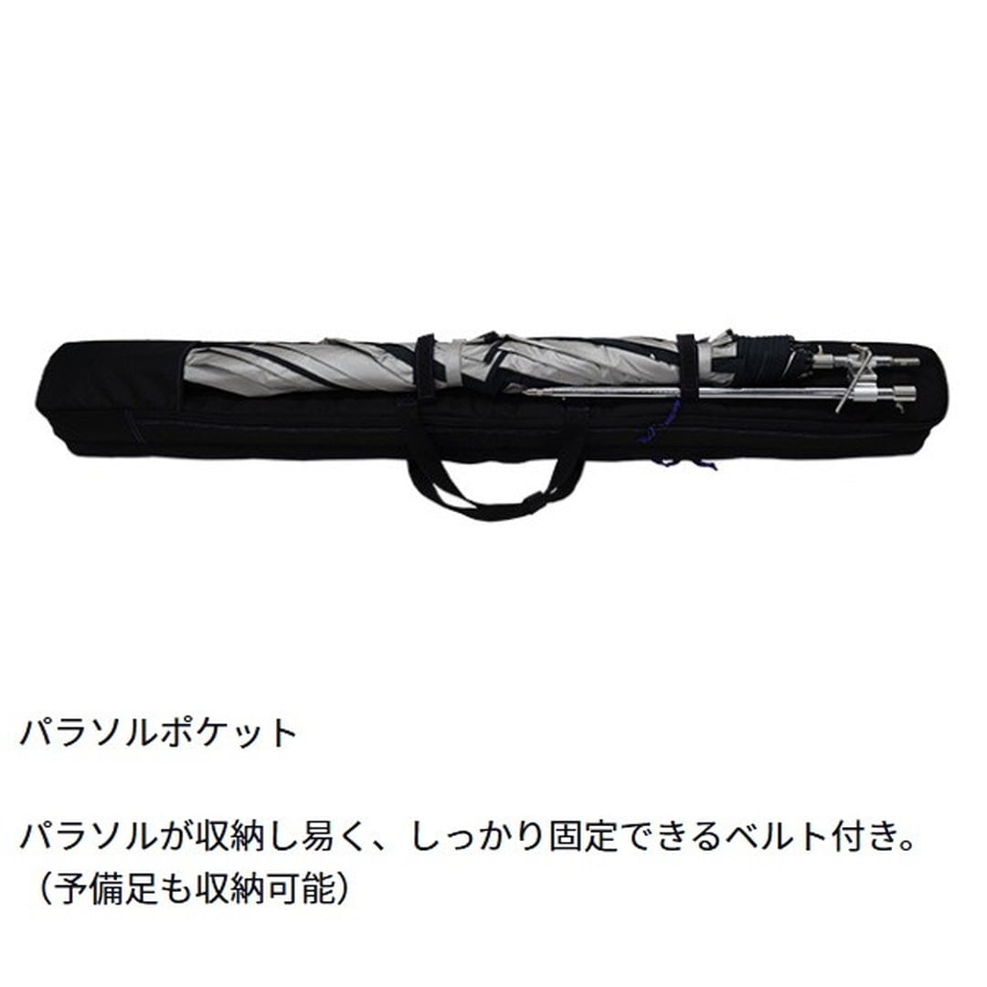 ダイワ ヘラ用ロッドケース G-248 へらロッドケース N: 釣具の