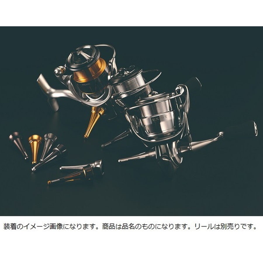 SLPワークス SLPW スピニングリールスタンドS/シルバー・レッド