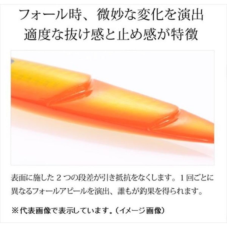 シ－フロアコントロール クランキー３５０ｇ ジグ シーフロアコントロールクランキー 350g 赤金・ゼブラグロー